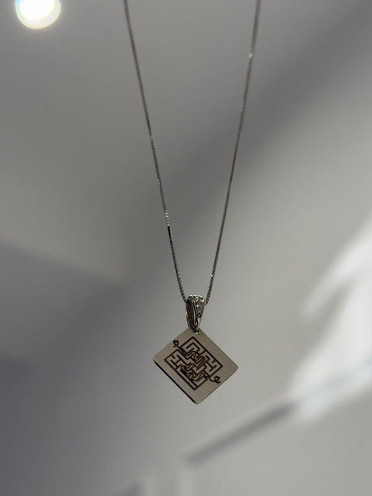 Collana ''Labirinto''